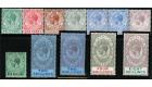 SG89-101. 1921 Set of 11. Brilliant fresh mint...