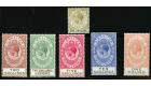 SG102-107. 1925 Set of 6. Superb fresh mint...