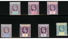 SG49-57. 1904 Set of 7. Superb fresh mint...