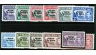 SG1-12. 1952 Set of 12. Delightful U/M...