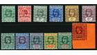 SG H34-H46. 1915 Set of 12. Superb fresh mint...