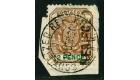 SG3. 1900 2d Brown and green. Superb fine used...