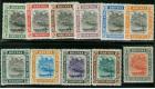 SG23-33. 1907 Set of 11. All superb fresh...