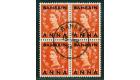 SG80a. 1953 1/2a on 1/2d Orange-red. Fraction "1/2" Omitted...