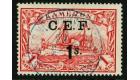 SG B10. 1915 1s on 1m Carmine. Brilliant fine used...