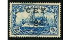 SG B11. 1915 2s on 2m Blue. Brilliant fine used...