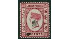 SG11a. 1880 8c on 12c Carmine. "8" Inverted...