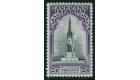 SG135. 1933 2/6d Black and Violet. Superb fresh mint...