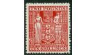 SG F207. 1951 £2 10/- Red. Brilliant fresh U/M mint...