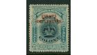 SG149a. 1907 25c Green and greenish blue. 'Perf 14.5-15'. Very f