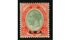 SG57. 1927 £1 Pale olive green and red. Superb fresh mint...