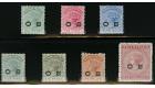 SG O1-O7. 1894 Official set of 7. Superb fresh mint...