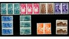 SG97-104. 1942 Set of 8. Fantastic U/M mint...