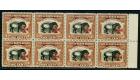 SG202. 1916 1c Brown. A brilliant U/M block of 8...