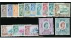 SG173-187. 1955 Set of 15. Beautiful U/M mint...