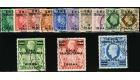 SG T1-T13. 1948 Set of 13. A superb fine used...