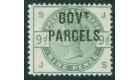 SG O63. 1883 9d Dull green. Superb fresh mint...