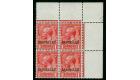 SG357var. 1912 1d Bright scarlet. Superb fresh...