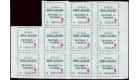 SG20. 1916 1/- Black. Superb fresh unused sheet...