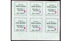 SG10. 1916 1d Black. Superb fresh unused corner sheet...
