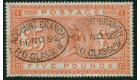 SG137. 1884 £5 Orange. White Paper. Superb used...