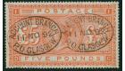 SG137. 1884 £5 Orange. White Paper. Superb used...