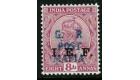 SG M40. 1915 8a Deep Magenta. Superb fresh well centred mint...