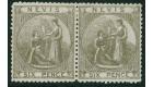 SG19. 1878 6d Grey. Superb fresh mint pair...