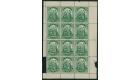 SG21. 1878 1/- Deep green. Superb fresh full sheet...