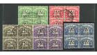 SG ED1-ED5. 1948 Set of 5. 'Postage Due'. Superb used blocks of 