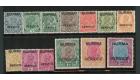 SG O1-O13. 1937 'Official'. Set to 5r. Superb mint...