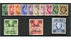 SG E13-E25. 1950 Set of 13. Superb fine used...