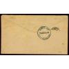 SG C2. 1921 Cachett II. A very fine strike...