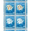 SG71a. 1962 20c Orange and blue. 'Orange Omitted'. A complete U/