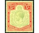 SG112. 1929 5/- Green and red/yellow. Superb fresh mint...