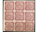 SG1. 1857 1d Brownish-purple. Exceptional mint block of nine...