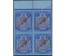 SG111. 1922 2/- Purple & Blue/blue. Exceptional mint block...