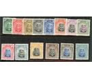 SG1-14. 1924 Set of 14. Superb mint...