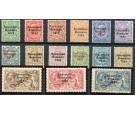 SG52-66. 1922 Set of 15. Superb mint with beautiful colours...