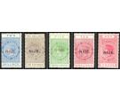 SG33-37. 1918 Set of 5. Superb mint...