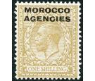 SG49a. 1917 1/- Bistre-brown. 'Overprint triple, two albino'. Su