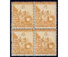 SG31. 1871 5/- Yellow-orange. Superb fresh mint block of four...