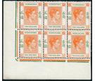 SG157. 1938 $2 Red-orange and green. Brilliant U/M block of 6...