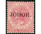 SG14. 1888 2c Pale rose. Superb fresh well centred mint...