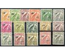 SG190-203. 1932 Set of 16. Set very fine mint...