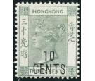 SG54. 1898 10c on 30c Grey-green. Brilliant fresh mint...