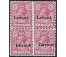 SG S6. 1916 6d. Reddish purple. Extremely fine block...