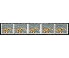 SG545a. 1973 1c Multicoloured 'Black Omitted'. U/M strip of 5...