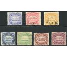 SG1-7. 1907 Set of 7. Very fine used...