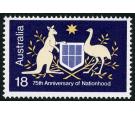 SG614b. 1976 18c Multicoloured 'Gold Omitted'. Brilliant U/M mi